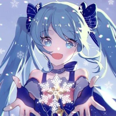 成都GG对战Xteam